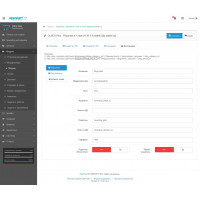 Настройки для OcSEO Plus Настройки для OcSEO Plus